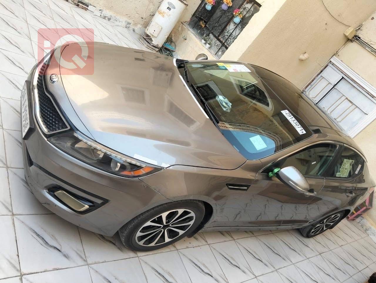 کیا ئۆپتیما